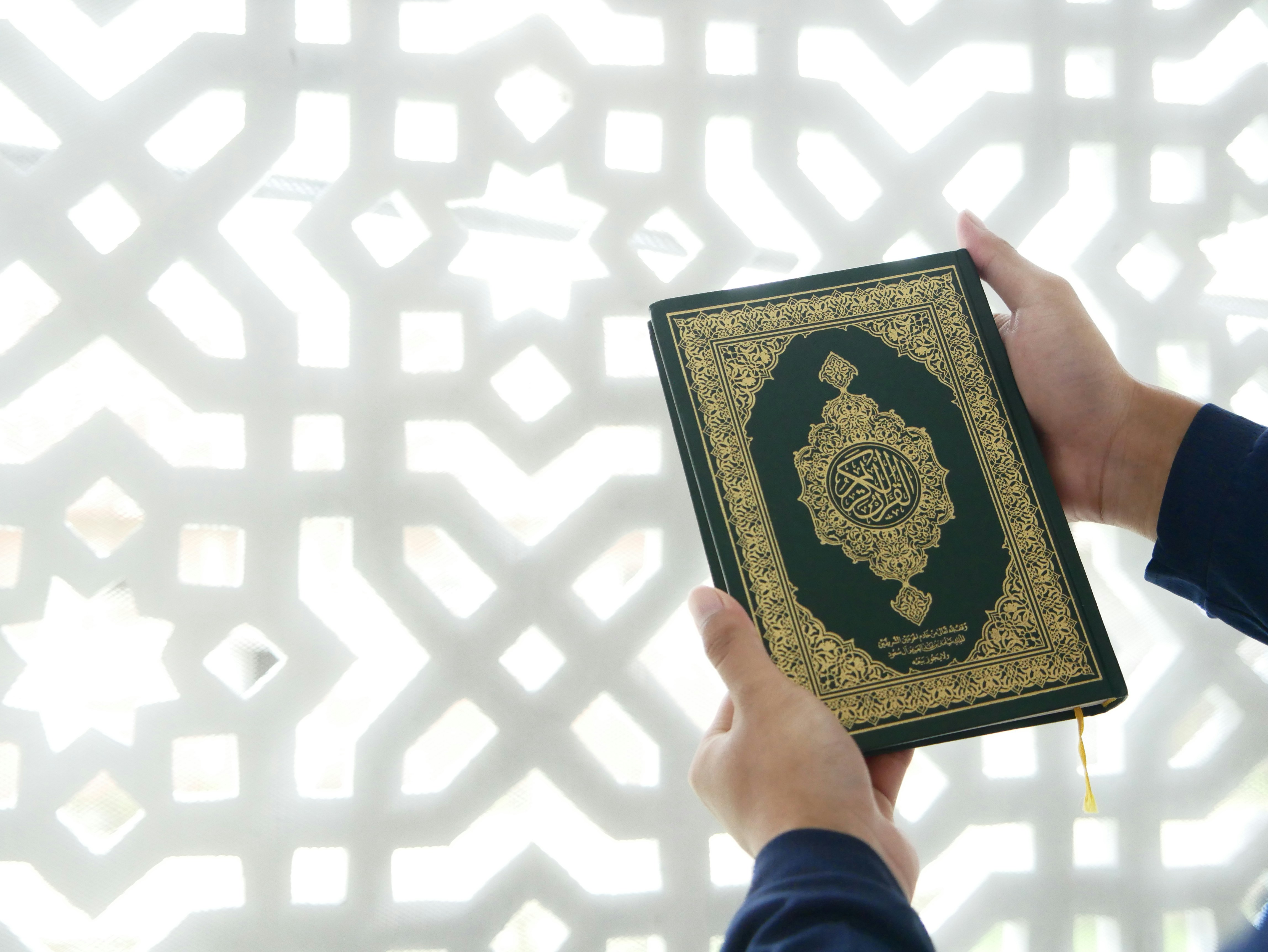 Quran